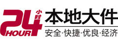 海东8-500吨吊车出租起重吊装公司